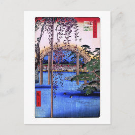 Postal 藤 と 太 鼓 橋, 重 Wisteria y Puente Arqueado, Hiroshige
