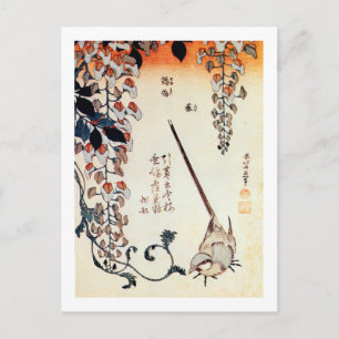 Postal 藤 に セ キ イ, 北~ Wagtail and Wisteria, Hokusai, Ukiyo