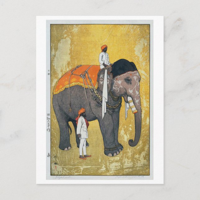 Postal 象, Elefante, Hiroshi Yoshida, Woodcut (Anverso)