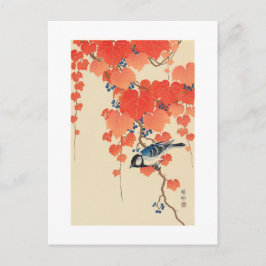 Postal 赤い蔦に鳥, pájaro del 古邨 en la hiedra roja, Koson,