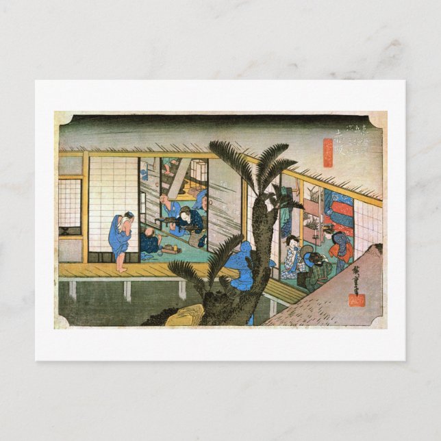 POSTAL 赤 宿 坂, 広 重 (Anverso)