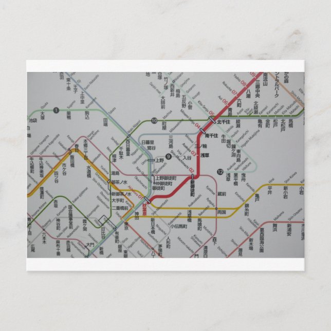 POSTAL 路 線 JAPÓN (Anverso)
