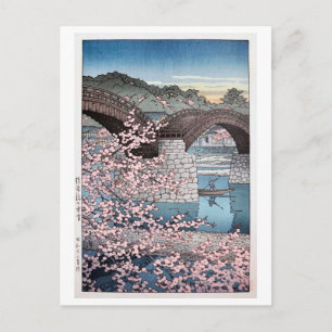 Postal 錦帯橋の春宵, primavera en el puente de Kintai, Hasui