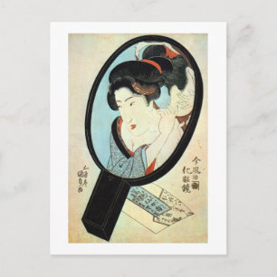Postal 鏡 の 中 の 女, 国 Mujer en el Espejo, Kunisada