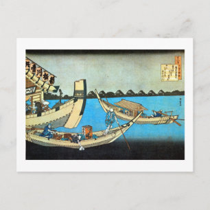 Postal 隅 田 川, 北 río Sumida, Hokusai, Ukiyo-e