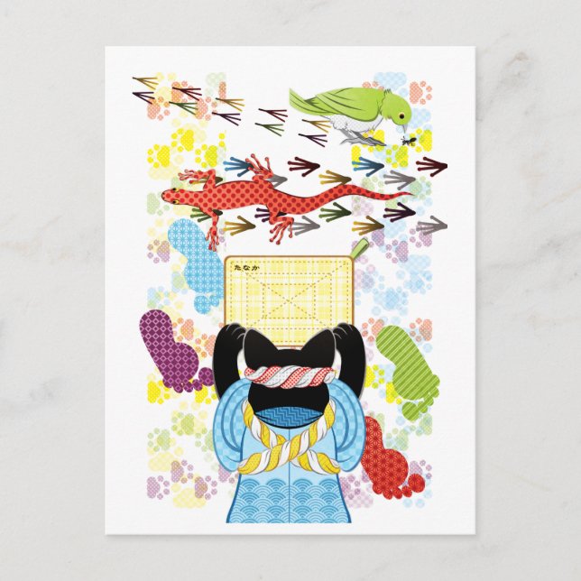 Postal 雑 巾 が と 跡(・・・)/Limpieza y huellas (Remake) (Anverso)