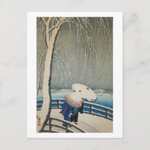 Postal 雪 に 傘, 古 paraguas 邨 en Nieve, Koson, Ukiyo-e