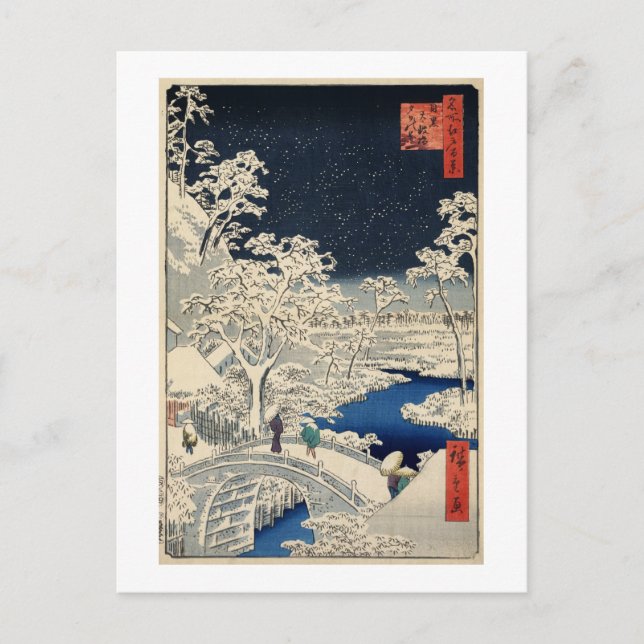 Postal 雪 の 太 鼓 橋, 広 puente de tambor nevado, Hiroshige, U (Anverso)