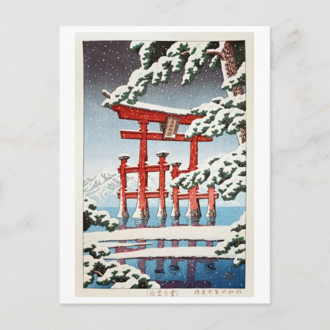 Postal 雪 の 島, Miyajima en Nieve, Hasui Kawase, Woodcut (Anverso)