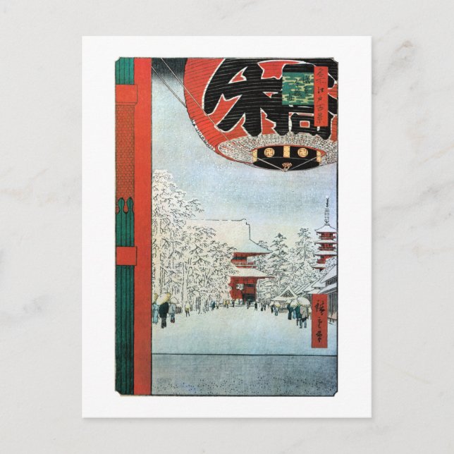Postal 雪 の 浅 草, 広 Nieve 重 en Asakusa, Hiroshige Ukiyoe (Anverso)