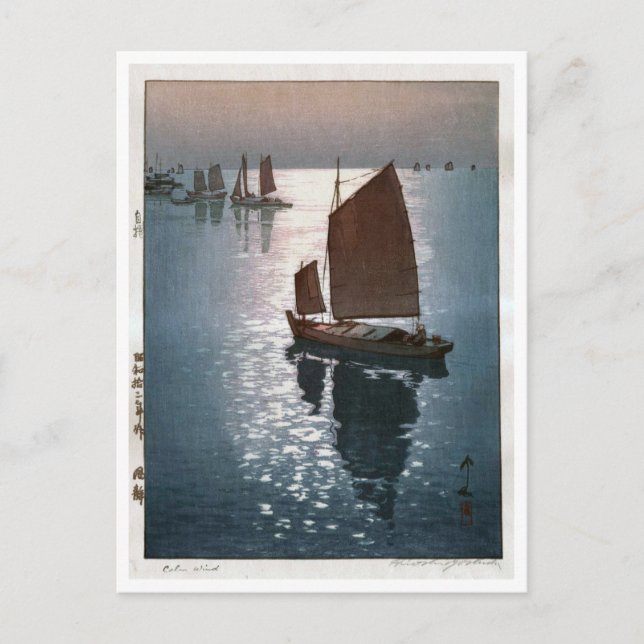 Postal 静 凪, 吉 田 viento tranquilo, Hiroshi Yoshida, Woodcu (Anverso)