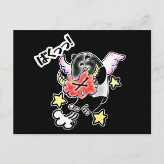 POSTAL 面白? バクちゃん ポストカード