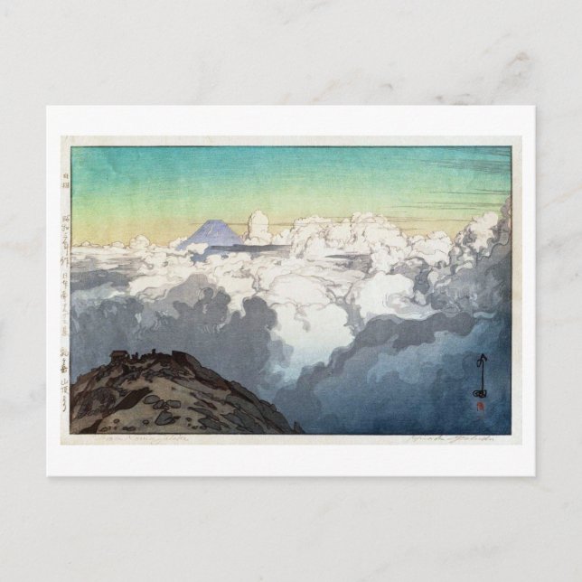 Postal 駒 ヶ 岳 山, pico de Komagatake, Yoshida, Woodcut (Anverso)