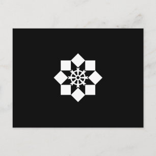 POSTAL 高 柳 風 車