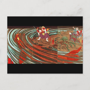 Postal 鬼 若 丸 の 鯉 治, Burbuja de Monstruo, Kuniyoshi, Ukiyo