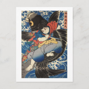 Postal 鬼 若 丸, 国 芳, Oniwakamaru, Kuniyoshi, Ukiyo-e