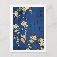 鳥 と 枝 垂 桜, 北 斎 Ave y Árbol de cerezos llorosos, Ho