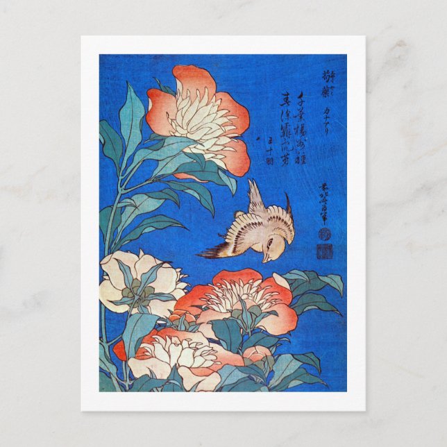 Postal 鳥 と 芍 薬, 北 斎 Pájaro y Peony, Hokusai, Ukiyoe (Anverso)