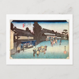 POSTAL 鳴 海 宿, 広 重