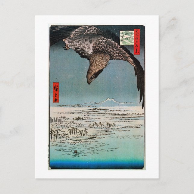 Postal 鷲 と 雪 景 色, 広 重 Eagle y Nieve Escena, Hiroshige (Anverso)