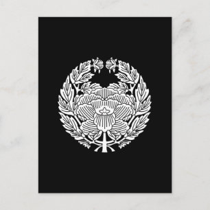 Postal 鷹 司 丹(縄 の htémoc 牡)