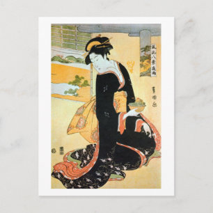 Postal 黒 い 着 物 女, 豊 Mujer Matorral de Kimono Negro, Toyok