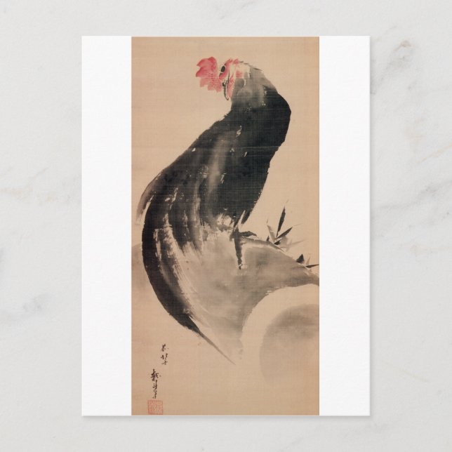 Postal 黒 い 雄 鶏, 北 斎 Black Rooster, Hokusai (Anverso)