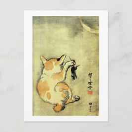 Postal 鼠 と 猫, 暁 gato y ratón, Kyōsai, Ukiyo-e