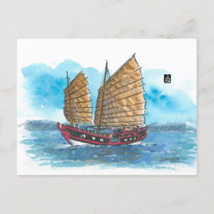 Postal (033) La princesa Tai Ping Junk