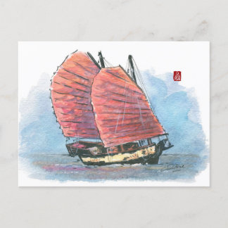 Postal (034) Barcos de vela basura tradicionales
