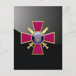 Postal [100] Emblema de las fuerzas terrestres ucranianas