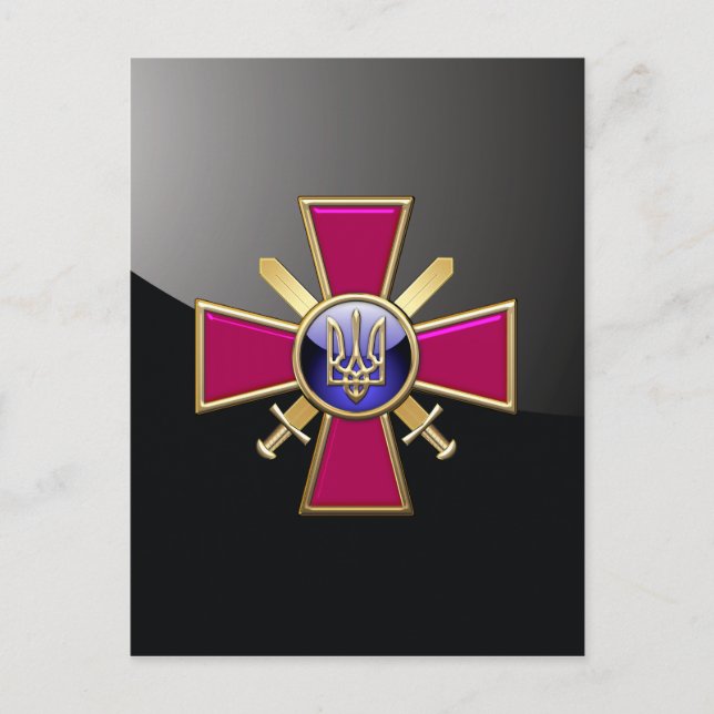 Postal [100] Emblema de las fuerzas terrestres ucranianas (Anverso)
