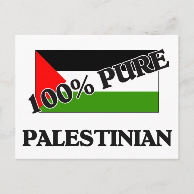 POSTAL 100% PALESTINO (Anverso)