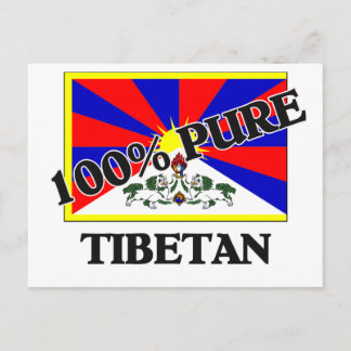 POSTAL 100% TIBETAN