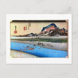 Postal 10. 小 田 宿, 広 重 Odawara-juku, Hiroshige, Ukiyo-e