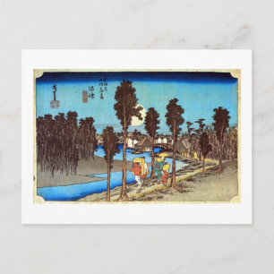 POSTAL 13. 沼 津 宿 広 重