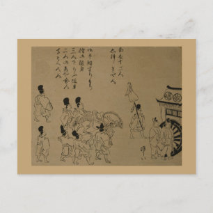 Postal 1626 Kan’ei Gyōkō 寛永行幸 Escuela Kano Japón Grabado