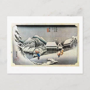 Postal 16. Kanbara-juku, Hiroshige, Ukiyo-e
