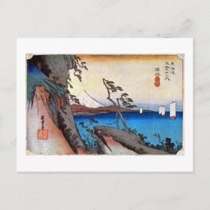 Postal 17. 宿 比 由, 広 Yui-juku, Hiroshige, Ukiyo-e
