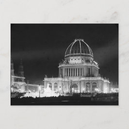 Postal 1893 Columbia Exposition, Edificio de Administraci