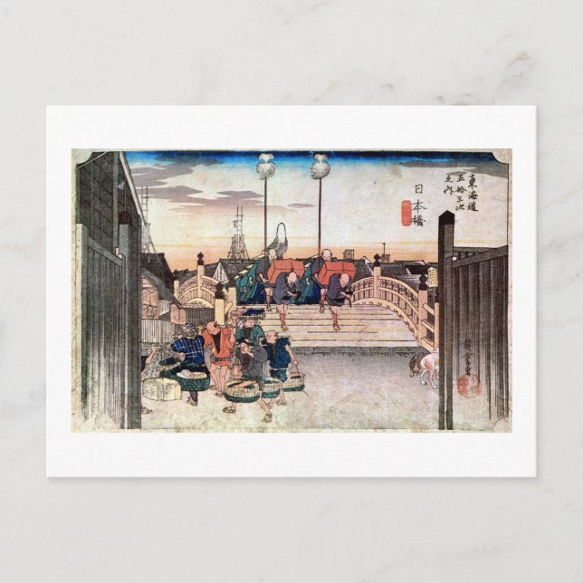 POSTAL 1. 日本橋, 广重 (Anverso)