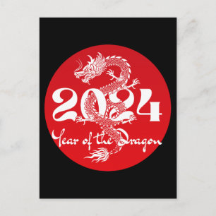 Postal 2024 año del dragón rojo blanco