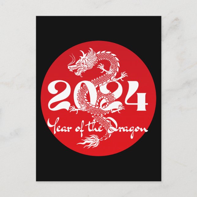 Postal 2024 año del dragón rojo blanco (Anverso)
