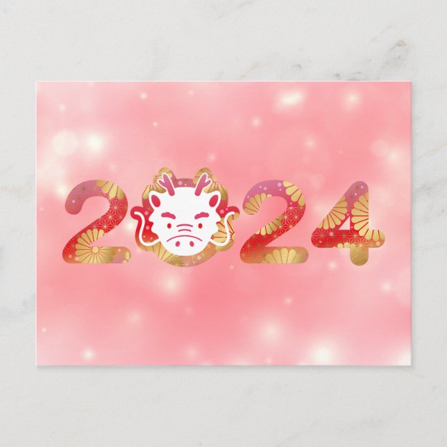 Postal 2024, Año Nuevo chino, dragón (Anverso)