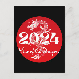 Postal 2024 year of the dragon red white