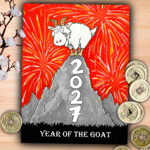 Postal 2027 Año de la Cabra