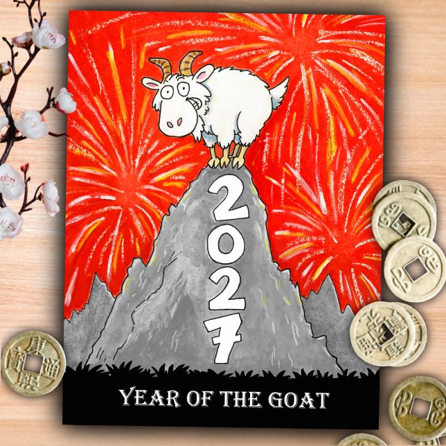 Postal 2027 Año de la Cabra  (Subido por el creador)