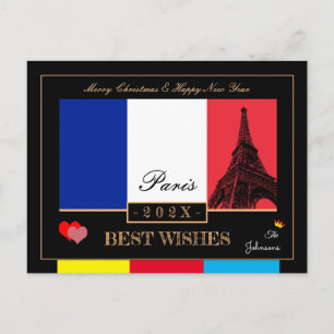 Postal 2027 Bandera francesa y Eiffel Feliz Año Nuevo, Fr