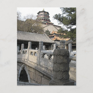 Postal 209 - Palacio de Verano