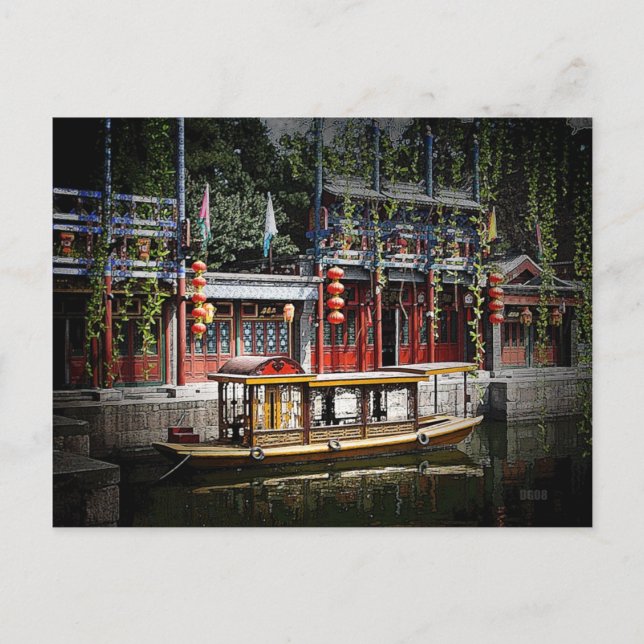 Postal 230 - Laguna del Palacio de Verano (Anverso)